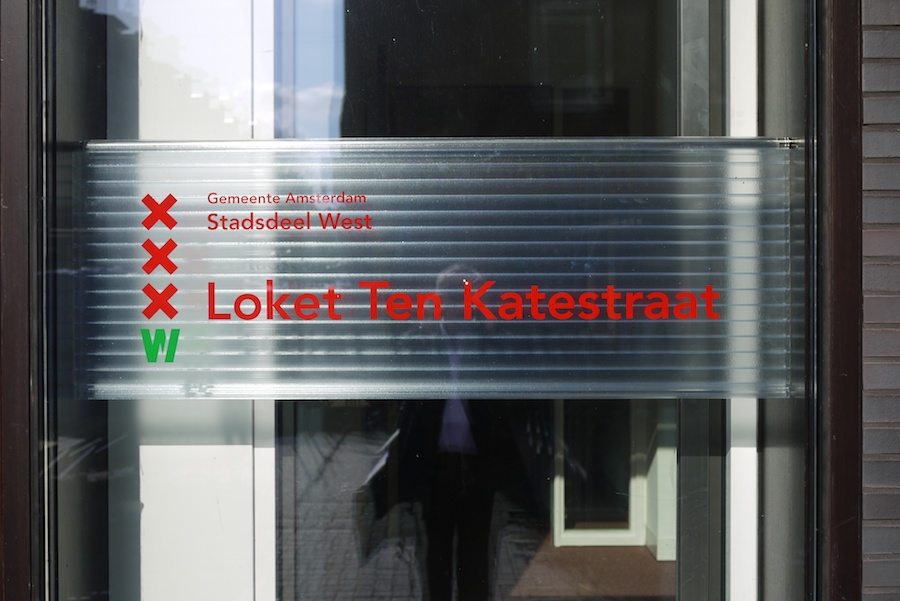 Sociaal Loket Ten Katestraat w15 © Kruunenberg Architecten